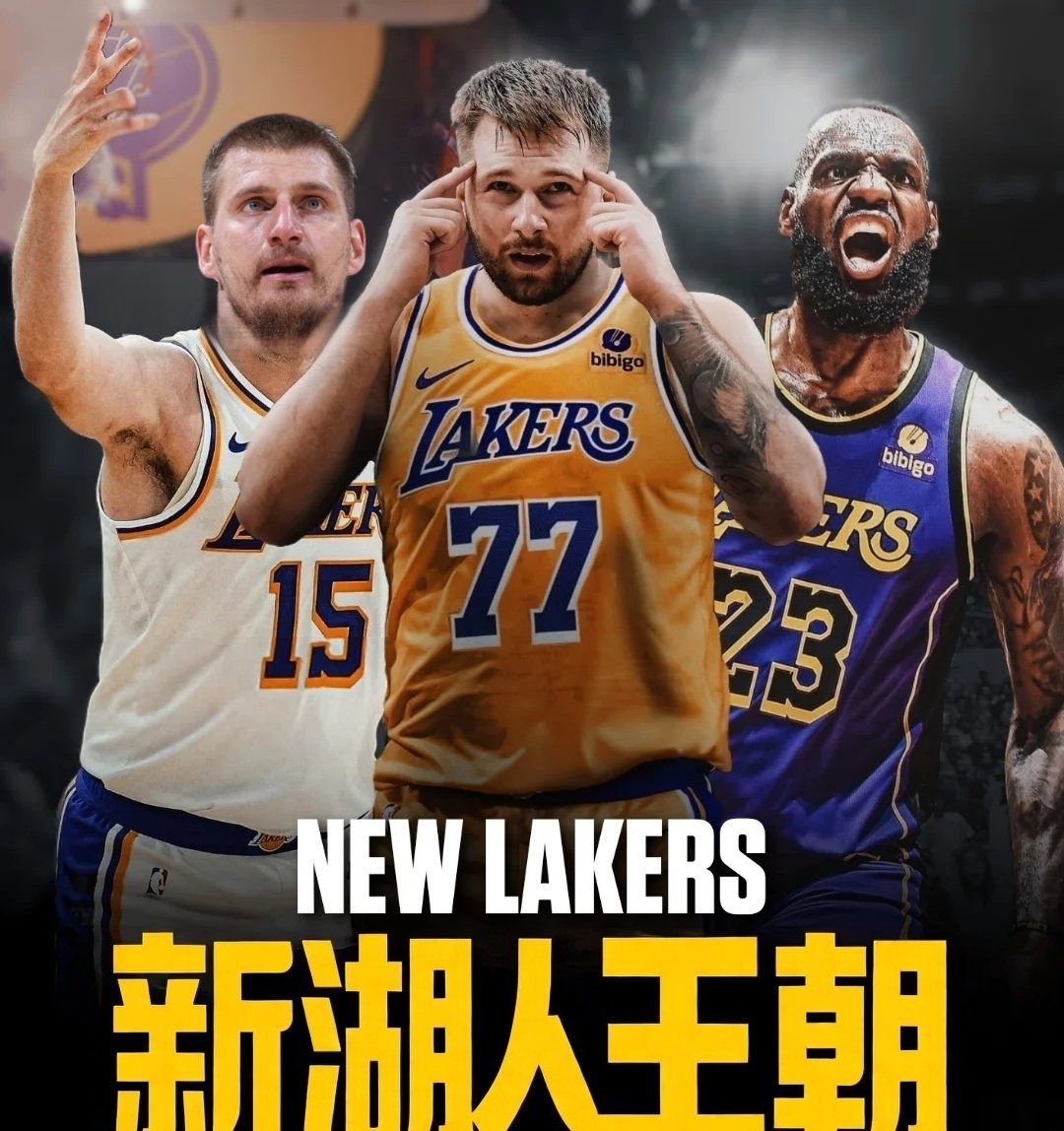 洛杉矶湖人迎NBA总决赛关键赛,赛前外线爆发,气氛紧张,控场能力受关注的简单介绍 洛杉矶湖人迎NBA总决赛关键赛,赛前外线爆发,气氛紧张,控场能力受关注的简单介绍