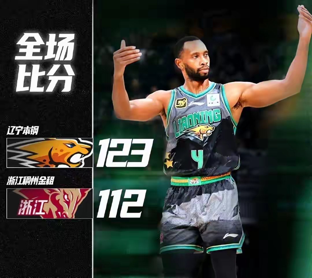  棒球的规则及示意图 