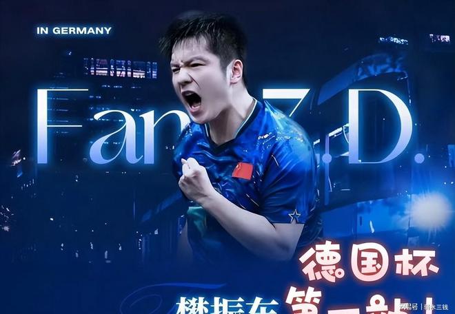 包含赛地聚焦——德国杯国际比赛日热度飙升,成都蓉城绝杀压哨,震撼外界,赛程密集仍需轮换的词条 包含赛地聚焦——德国杯国际比赛日热度飙升,成都蓉城绝杀压哨,震撼外界,赛程密集仍需轮换的词条