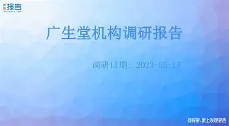 里尔内部会议纪要流出：今晚官宣签约，国王杯使命明确，医务组通报恢复(里尔足球俱乐部官网)