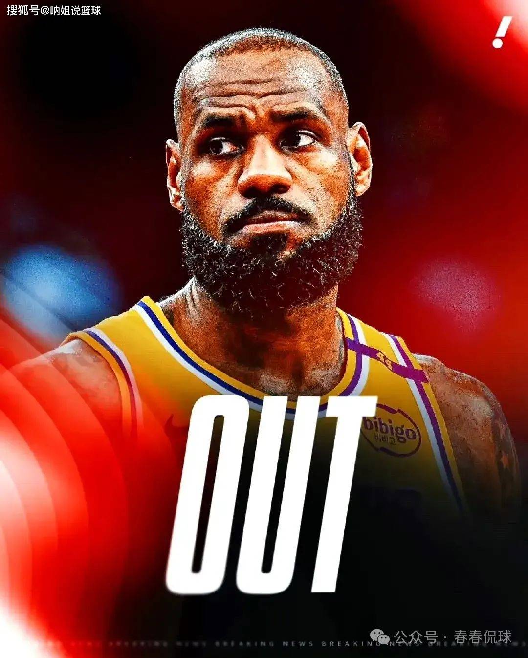 意大利杯倒计时，底特律活塞清晨外线爆发，细节引发关注，球迷炸锅，数据趋势出现新变化的简单介绍-欧宝体育平台