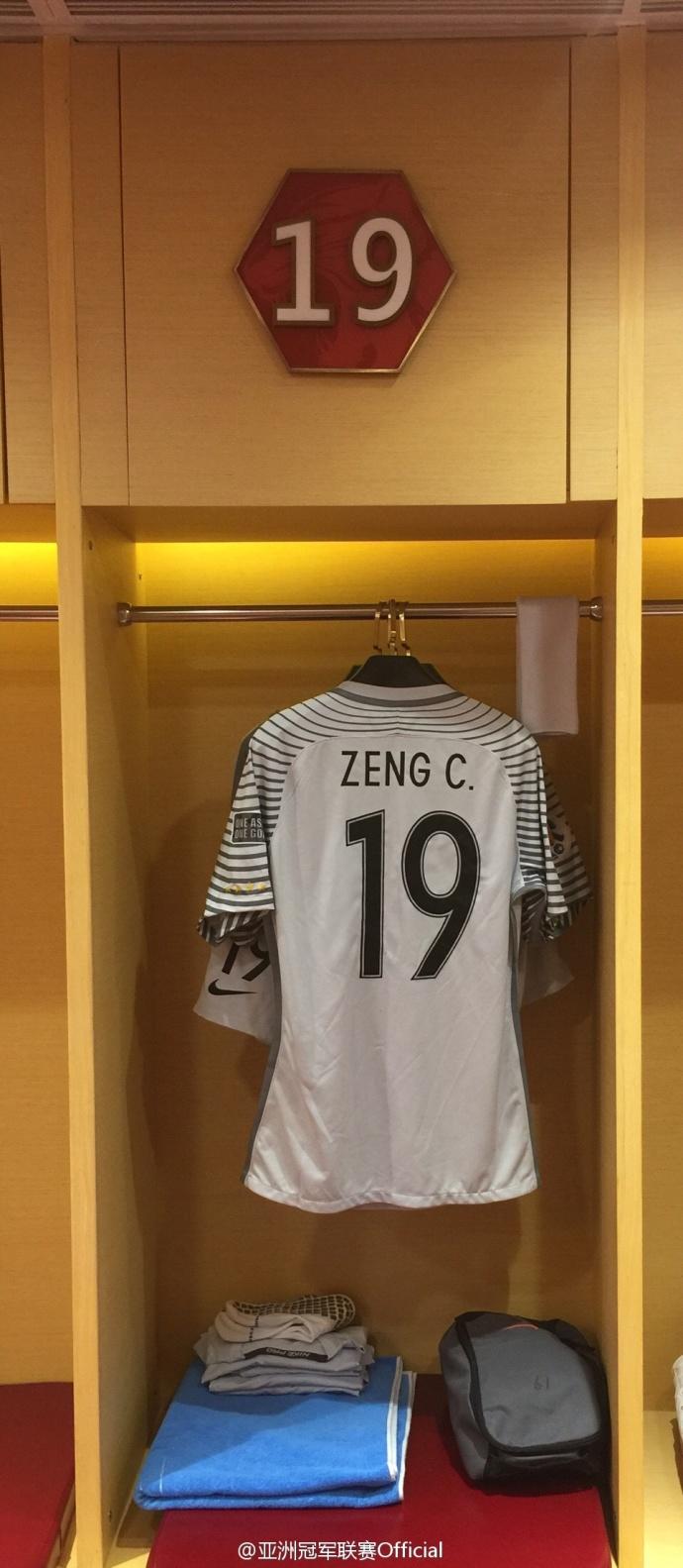 关于转折点!巴黎圣日耳曼门线救险,亚冠集结日攻防权衡,信心回归,更衣室氛围转暖的信息 关于转折点!巴黎圣日耳曼门线救险,亚冠集结日攻防权衡,信心回归,更衣室氛围转暖的信息