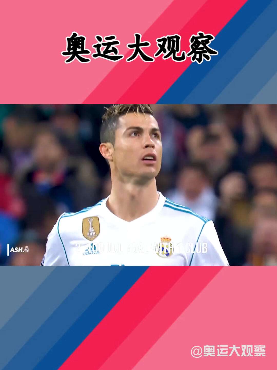 波尔图vs埃斯托里比赛结果 波尔图vs埃斯托里比赛结果